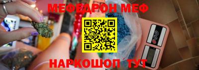 ALPHA PVP Кумертау