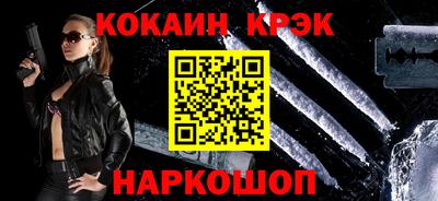 a pvp Кулебаки