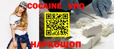ALPHA PVP Кумертау