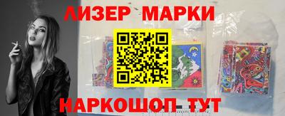 Альфа ПВП Ликино-Дулёво