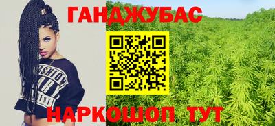 a pvp Кунгур