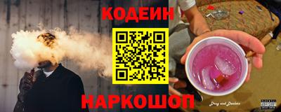 a pvp Кулебаки
