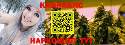 ALPHA PVP Кумертау