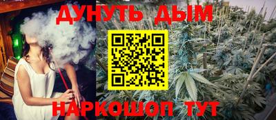 Альфа ПВП Ликино-Дулёво