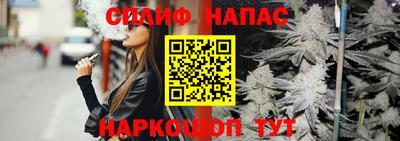 a pvp Кунгур