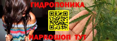 меф Ливны