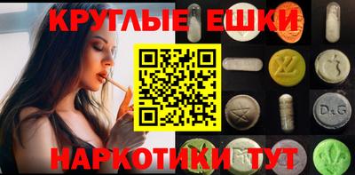 a pvp Кулебаки
