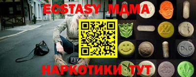 a pvp Кулебаки