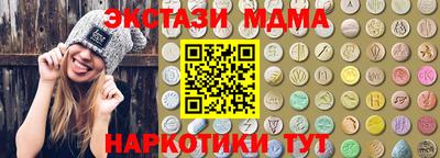 a pvp Кунгур