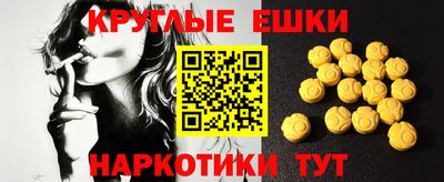 a pvp Кулебаки