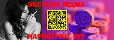 a pvp Кунгур