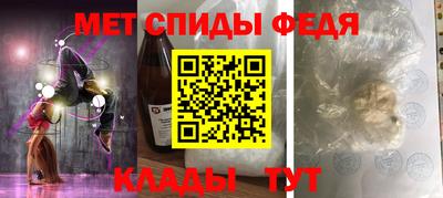 a pvp Кунгур