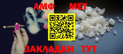 a pvp Кулебаки