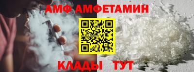 a pvp Кунгур