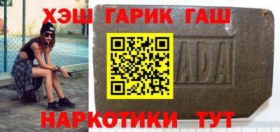 a pvp Кулебаки