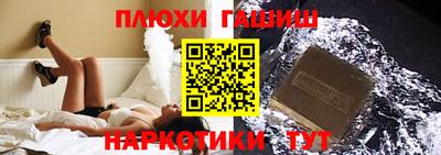 a pvp Кулебаки