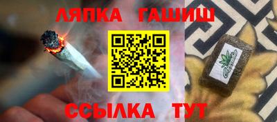 ALPHA PVP Кумертау