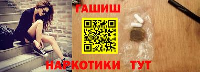 a pvp Кунгур