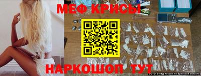 ALPHA PVP Кумертау