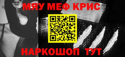 ALPHA PVP Кумертау