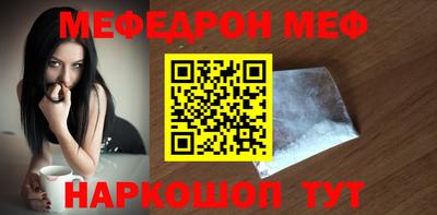 ALPHA PVP Кумертау