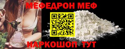 a pvp Кунгур