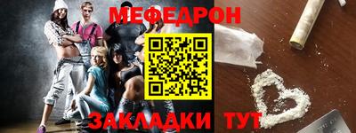 a pvp Кулебаки